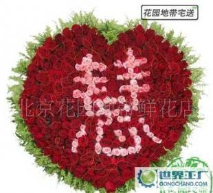 順義花卉市場 365朵玫瑰與花籃配送服務(wù)